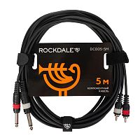 ROCKDALE DC005-5M