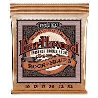 ERNIE BALL 2151 Earthwood Rock and Blues w/Plain G Phosphor Bronze Acoustic Guitar Strings - 10-52 Gauge