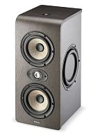 FOCAL SHAPE TWIN Контрольный двухполосный звуковой монитор ближнего поля